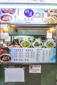 Food was late for half an hour. Good Luck Bak Kut Teh Bayan Baru Penang Crisp Of Life