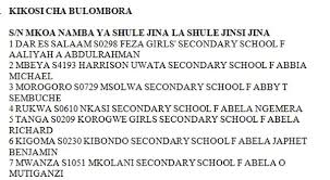 Yeye hatakupungukia wala huwapa nguvu wazimiao, humwongezea nguvu yeye asiyekuwa na uwezo. Mpekuzi