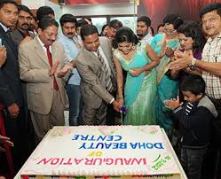 Photo of hot n cool. Doha Beauty Center