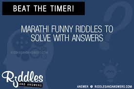 Check spelling or type a new query. 30 Marathi Ny Riddles With Answers To Solve Puzzles Brain Teasers And Answers To Solve 2021 Puzzles Brain Teasers
