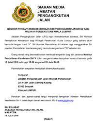 Pendaftaran pengangkatan, selain pengangkatan di bawah hukum syarak dan adat melayu; Nombor Pendaftaran Kenderaan Siri V Menggantikan Siri W Bagi Wilayah Persekutuan Kuala Lumpur 2016 Jpj Portal Jabatan Pengangkutan Jalan