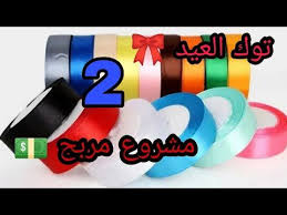 فكرتين لعمل أجمل وأسهل واشيك توك الشعر مشروع مربح Youtube Crafts