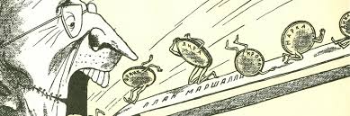We did not find results for: 70th Anniversary Of Marshall Plan Celebrated Online George C Marshall European Center For Security Studies