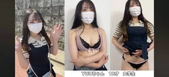 爆紅YT《街訪妹子的內衣褲OOTD》檢查胖次原來是為了引導消費？ | 點我一下