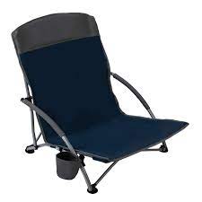 This chair features a strong heavy duty steel frame that is powder coated for rust resistance. Amazon Com Pacific Pass Beach Chair Folding Lightweight Camping Chair Low Profile Camp Chair With Cup Holder Storage Bag For Outdoor Fishing Hiking Sand Sports Carry Bag Included Sports Outdoors