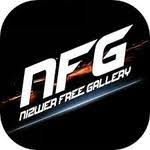 It has got really good rating points and reviews. Nfg Multi Crack Xposed 1 3 8 Adfree Mod Lite Apk Patcher Tool Of 2020 Apk For Android