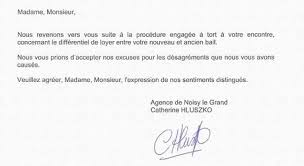 Même si l'autre personne a aussi fait des erreurs, ce n'est pas le sujet de cette lettre. Mot D Excuse Pour Travaux Paperblog