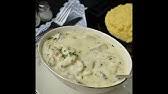 400 g ciuperci 200 g piept de pui 350 g smantana o ceapa potrivita 2 linguri rase de faina 2 catei de usturoi marar (da un gust mirobolant mancarii. Ciulama De Pui Cu Ciuperci Cc Eng Sub Jamilacuisine Youtube