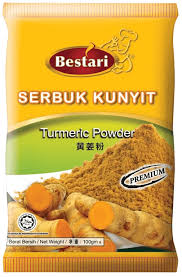 Boleh jimat belanja dapur dan puas hati dapat nikmati hasil tanaman sendiri. Products Spices Bestari Food Malaysia