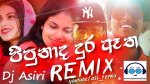 We did not find results for: Fast Download Pipunada Dura Atha Remix 2021 Sinhala Remix Dj Song
