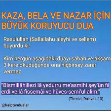 En Guzel Dualar En Kalbi Sozler Duadualar Allah Islam Hadis Namaz Mevlana Kuran Kuranikerim Ayet Kabe Deep Questions This Or That Questions Dua