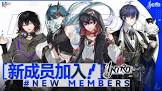 漆羽 (VTuber)
