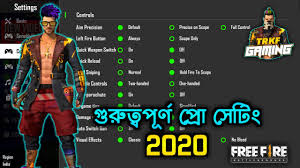 Un juego organizado / un juego organizado : à¦« à¦° à¦« à¦¯ à¦° à¦¬ à¦¸ à¦Ÿ à¦ª à¦° à¦¸ à¦Ÿ Best Pro Settings For Free Fire Bengali By Trkf