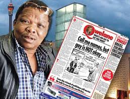 🎬 news24 📅 12 год. Qwelane May Win Hate Speech Challenge Mambaonline Gay South Africa Online