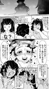 コメイ k731219m twitter イラスト アニメチビ アニメ ラブ