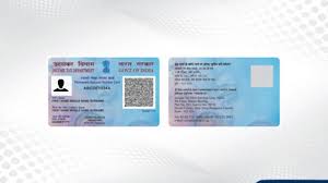 How to apply new pan card online within 2 minutes in telugu 2020 apply now: Design Of Pan Card Changed Here S What S New In It Paisabazaar