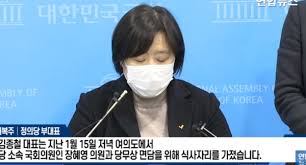 다만 4월 보궐선거를 앞두고 있는 여야의 반응은 극명하게 엇갈렸다. Cbdp9ot Xiashm