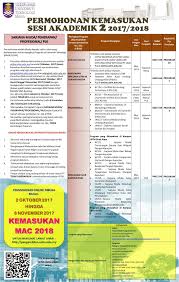 .ijazah sarjana muda muamalat (kepujian), fakulti akademi pengajian islam kontemporari (acis) uitm shah alam ingin membuat permohonan amyryqa.my. Hal Ehwal Akademik Uitm Kampus Jasin Fskm Iklan Permohonan Ke Uitm Program Penerapan Sarjana Muda Sepenuh Masa Program Sarjana Muda Plk Program Profesional Sesi 2 2017 2018 Facebook