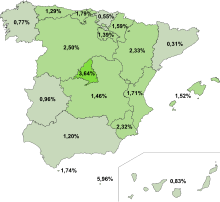 3 aunque algunos medios de comunicación de corte conservador lo. Vox Partido Politico Wikipedia La Enciclopedia Libre