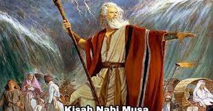 Tongkat nabi musa adalah sebuah tongkat yang biasa dipakai oleh manusia di zamannya dan juga di zaman kita sekarang. Kisah Nabi Musa Tongkat Ular Dan Pembelah Lautan Sakolaku