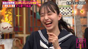 ボード jpn girls のピン