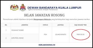 Jawatan Kosong Dewan Bandaraya Kuala Lumpur Dbkl