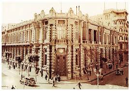 National Bank Of Egypt In 1924 Central Bank Egypt Old Egypt Central Bank