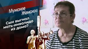 Чемпионат европы по футболу 2020. Azzrfoted5godm