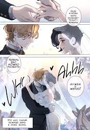 🍓 Порно комикс Манга О Безнадежном Мужчине, Который Занимается Сексом С  Доброй Эльфийкой. Kekemotsu секс комикс парнем и соблазнила 🍓 | Порно  комиксы | porn-comix.com