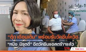 เผย ไทยเป็นชาติเดียวในเอเชีย ที่ระงับฉีดวัคซีน แอสตร้าเซนเนก้า ขณะที่หลายชาติลุยฉีดต่อ. 0rhod8eilzxyqm