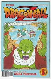 As dragon ball and dragon ball z) ran from 1984 to 1995 in shueisha's weekly shonen jump magazine. Dragon Ball Z 8 Part Three 3 1984 Bird Studio Viz Akira Toriyama International Manga Hipcomic