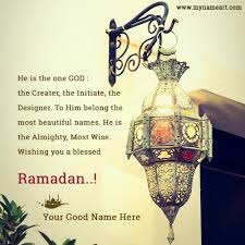 This collection of ramadan wishes and ramadan mubarak messages are for you to share with your friends. Ramadan Kareem 2017 Whatsapp Wishes Name Pics