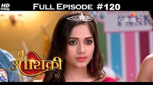Tu Aashiqui Episode 205 In todays episode of tu aashiqui 25th december 2017,ahaan sings at a party. uyv