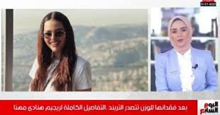 Jun 20, 2021 · ويحرص كل فنان قبل حفل زفافه على ابتكار طريقة جديدة وقت دخوله الفرح، وعدم اللجوء للطريقة التقليدية، وقد سبق حسن أبو الروس منذ أيام الفنان محمد فراج وبعد كتب الكتاب، دخل فراج وزوجته الفنانة بسنت شوقى، للحفلة على دراجة. Dhs29ljafkmfgm