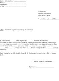 Maybe you would like to learn more about one of these? Modeles D Attestations De Travail Word Doc Et Images Cours Genie Civil Outils Livres Exercices Et Videos