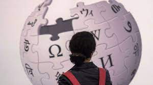 Classical sharia deals with many aspects of public and private life, including religious rituals, family life, business, crimes, and warfare. Italy Wikipedia Shuts Down In Protest At Eu Copyright Law Bbc News