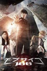 Nov 09, 2011 · dutafilm adalah situs streaming film bioskop 21 subtitle indonesia dan juga nonton film semi korea, asia, jepang, barat, china, thailand terbaru dan paling update. Ttep8nxymzl1jm