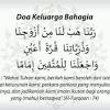 Allahumma faqqih hu fid diini wa. Https Encrypted Tbn0 Gstatic Com Images Q Tbn And9gcrjd Yzjo Dvgv0bs1xm9hjplmoa33etg5glxdbt W Usqp Cau