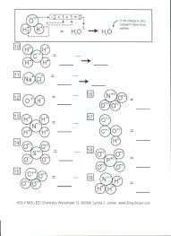 Blank Bohr Model Worksheet Google Search Physical Science Bohr Model Chemistry Worksheets Worksheets