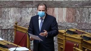 Jun 24, 2021 · πριν τελειώσει ο χρόνος θα ξεκινήσουν δυο σπουδαία έργα: Kwstas Karamanlhs To 2021 Ta Erga Ypodomhs Mpainoyn Sthn Prwth Grammh