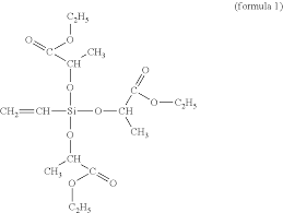 Get astacin hardener cn molecular formula, cas number, boiling point, melting point, applications, synonyms and more here. Us20120016072a1 Hardener For Silicone Rubber Materials Google Patents