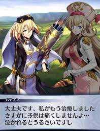 バティン - 【公式】メギド７２ポータルサイト