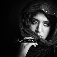فضيحه مدرب الكاراتيه مع سيده مجهوله بصوره وضحه جدا +18. ØªÙ†Ø²ÙŠÙ„ Ø£Ø­Ø¯Ø« ØµÙˆØ± Ø±ÙˆÙ…Ø§Ù†Ø³ÙŠØ© Ø­Ø²ÙŠÙ†Ø© Ù…Ø¬Ø§Ù†Ø§ Ø¹Ø§Ù„Ù… Ø§Ù„ØµÙˆØ±