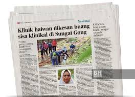 Ultrasound bersama cik sonographer yang berpengalaman, setiap hari seawal 10pagi sehingga 10 malam , hanya di klinik keluarga ilyana. Klinik Haiwan Perlu Patuh Garis Panduan Ketat Lupus Sisa Klinikal