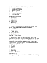 Algoritma dan struktur data : Soal Pg Dan Essay