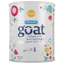 This goat milk baby formula is not only something that you can make yourself, but it is easily digested and super nutritious as well! Jovie Goat 1 Organic Goat Milk Infant Formula