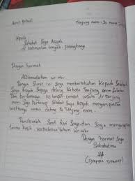 Meskipun begitu, materi tentang surat pribadi masih dibahas di buku bahasa indonesia. Contoh Surat Pribadi Untuk Teman Singkat Brainly Nusagates