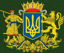 На гербі ізраїлю зображена менора (семисвічник), обрамлена оливковими гілочками. Rozmir Maye Znachennya Navisho U Zelenskogo Vzyalisya Malyuvati Velikij Gerb Ukrayini Dsnews Ua