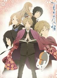 Natsume Yuujinchou (Natsume's Book Of Friends) - Yuki Midorikawa - Zerochan  Anime Image Board
