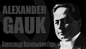 I live in an obscure part of the planet and therefore was completely  astonished when I discovered Alexander Prior. I can imagine that many  people make fun of him but I think